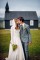 destination_wedding_photography_iceland.jpg028.jpg